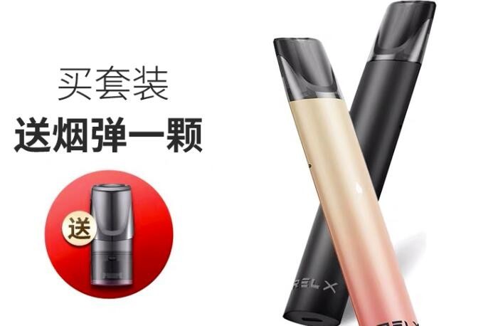 电子烟烟杆怎么清理 电子烟烟杆清理不干净